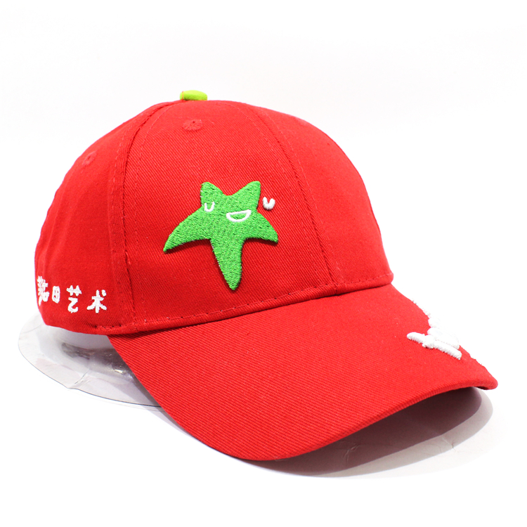 custom baseball cap